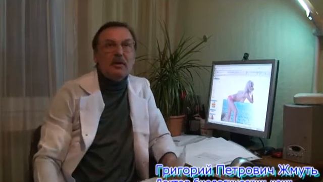 лишагрек смотреть онлайн