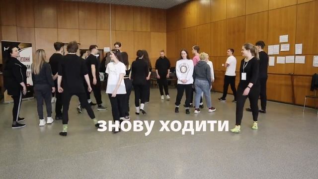 Школа акторської майстерності НСТДУ-2024, м. Суми