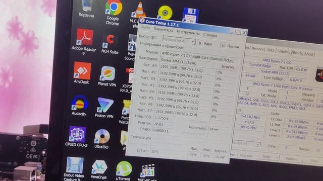Видео для объявления на Авито N4370098438 от 05 июня 2024г. - о п