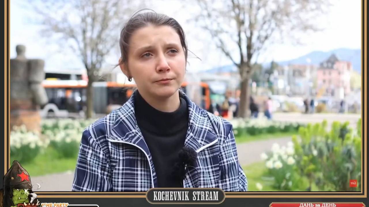 Пупуня - профессионал смотреть онлайн
