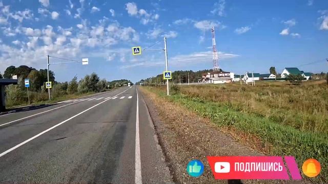 Велодальняк!!! Зачем? А кто знает.... смотреть онлайн