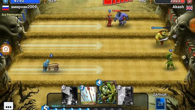 Открываем сундуки в Castle Crash и сделали 2 боя.