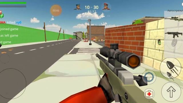 игра называется Strike forpess box смотреть онлайн