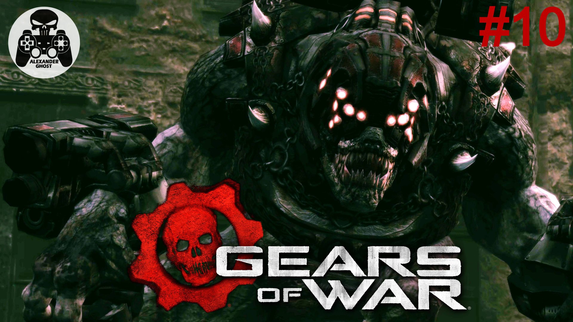 Gears of War - часть 10 Акт 5 - Отчаяние, Главы 3-5