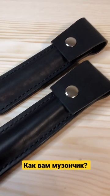 Деревянная ручка с индивидуальной гравировкой, в кожа смотреть онлайн