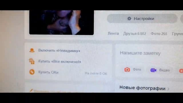 Shorts. КАК, РЕКОРД?! ЭТО БЫЛО МЕСЯЦ НАЗАД. БАЙДЫМАТ И СОЦ.СЕТИ: ЮТУБ! ОК! ИНСТАГРАМ! ВАЦАП!ТЕЛЕГРА смотреть онлайн