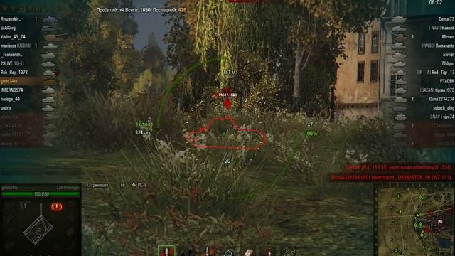 T28 Prototype, Л. Зигфрида, Штурм