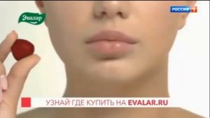 Анонс и реклама (Россия-1, 12.10.2022) (2)