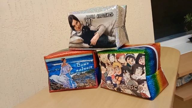 Эксклюзивные косметички