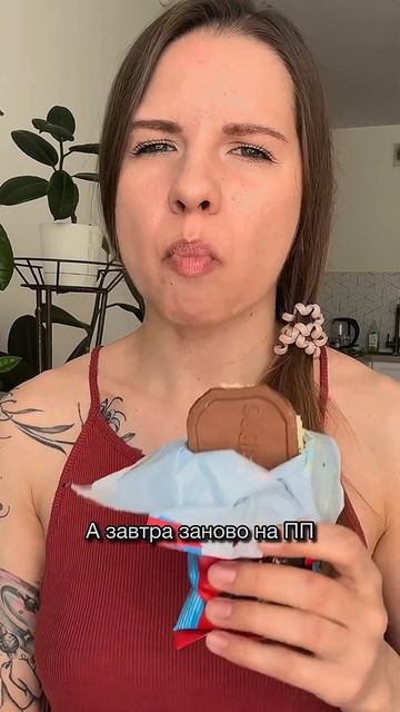 Эффект 