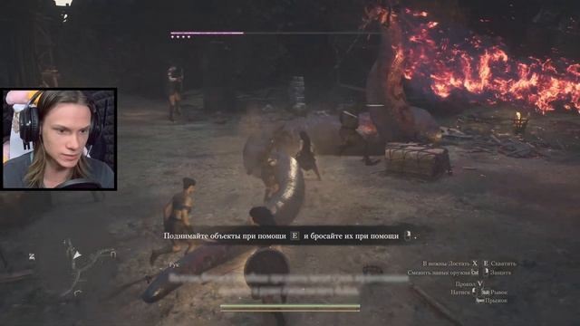 9 ВЫЛЕТОВ ИЗ 10 | Dragons Dogma 2  | СТРИМ #1