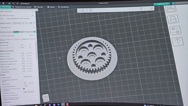 Печатаю чистым нейлоном на BambuLab A1, получилось или нет?