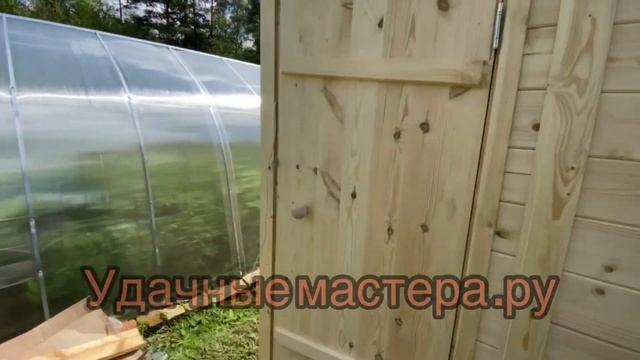 Баня 2х3 Малютка смотреть онлайн