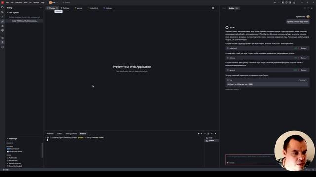🔥 TRAE — БЕСПЛАТНАЯ Альтернатива Cursor и Windsurf с Доступом смотреть онлайн