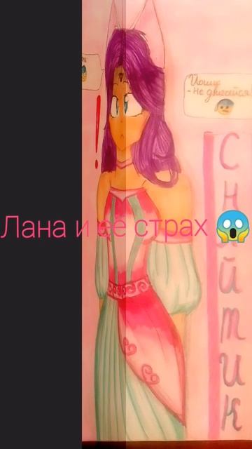 Кошка Лана❤️@koshkolana смотреть онлайн