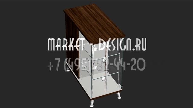 Квадратный стеклянный прилавок смотреть онлайн