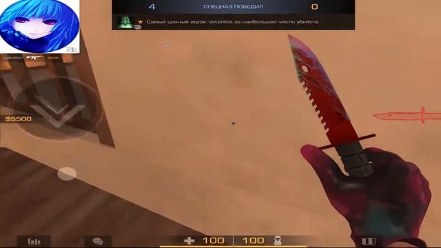 #h9ije | САМАЯ БЫСТРАЯ ДЕМКА ПРОТИВ ЭЛИТ 😱🤯