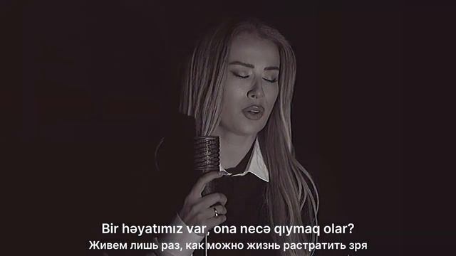 Roza Zergerli - İstedim 2024 (Yeni Klip) 4K | Роза Зергерли - Истедим 2024 ( я