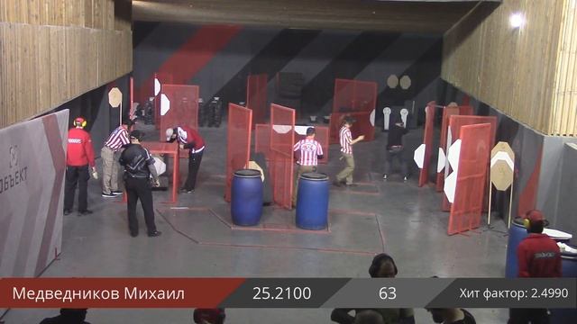 Медведников Михаил упражнение Спортивный козел