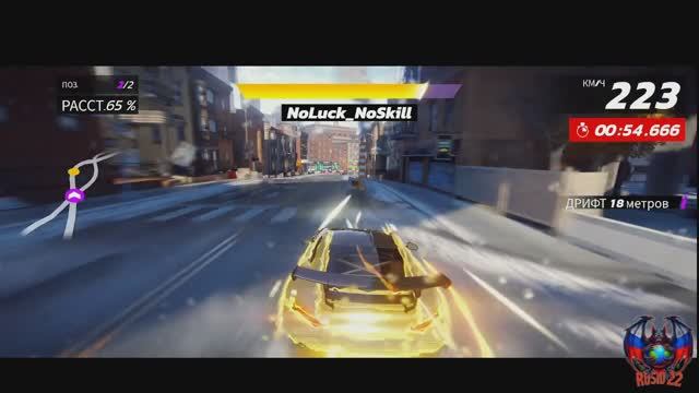 Нью-Йорк - Квантовые Скачки Полуфинал Кубка Лиги 20.05.25