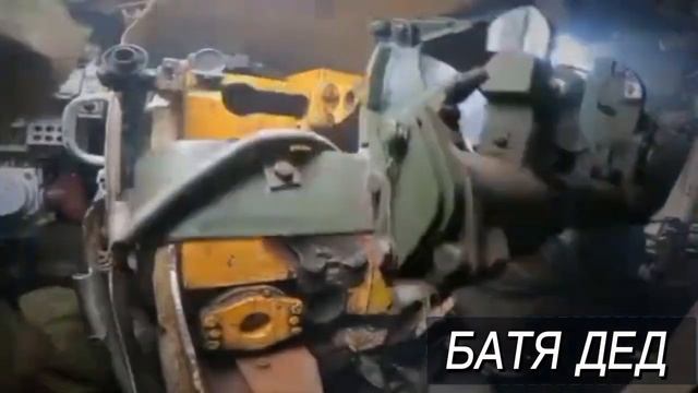 БАТЯДЕД - "26 ТАНКОВЫЙ ПОЛК" смотреть онлайн