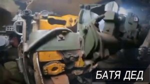 БАТЯДЕД - «26 ТАНКОВЫЙ ПОЛК»