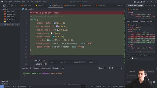 Как пользоваться Cursor AI 2025 | Обзор Vibe, Voice Coding Редактора смотреть онлайн