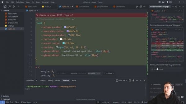 Как пользоваться Cursor AI 2025 | Обзор Vibe, Voice Coding Редактора