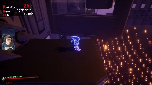 Sonic Omens ➤ 4 серия ➤ Ёж Шэдоу смотреть онлайн