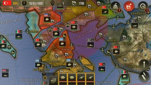 СТ2 КАК ПРОЙТИ 2 МИССИЮ ЗА ТУРЦИЮ !