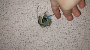 Что будет если засунуть пальцы в розетку 220 В!? Очередн?