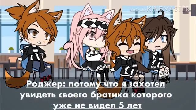 сын маминой подруги смотреть онлайн