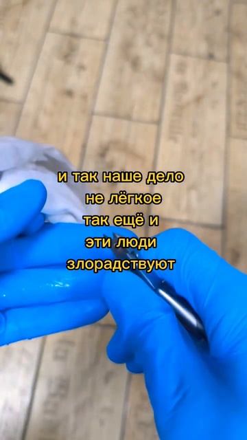 Секреты Заточки , ссылка в комментариях #tsprof #vidbrusok #зат смотреть онлайн