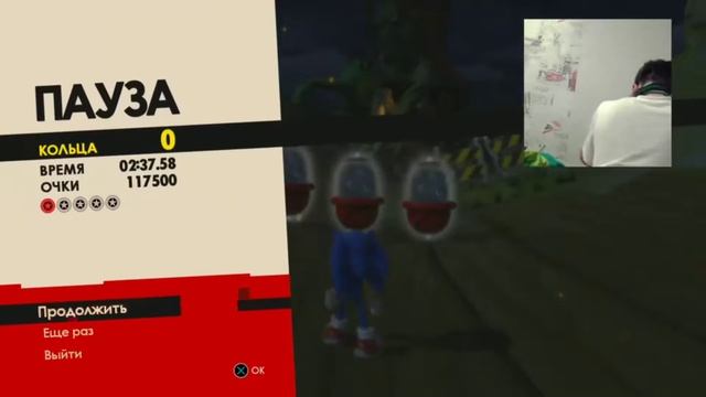 Sonic Forces (Modern Sonic, Luminous Forest, Прохождение Спиной, ИзиСоник) смотреть онлайн