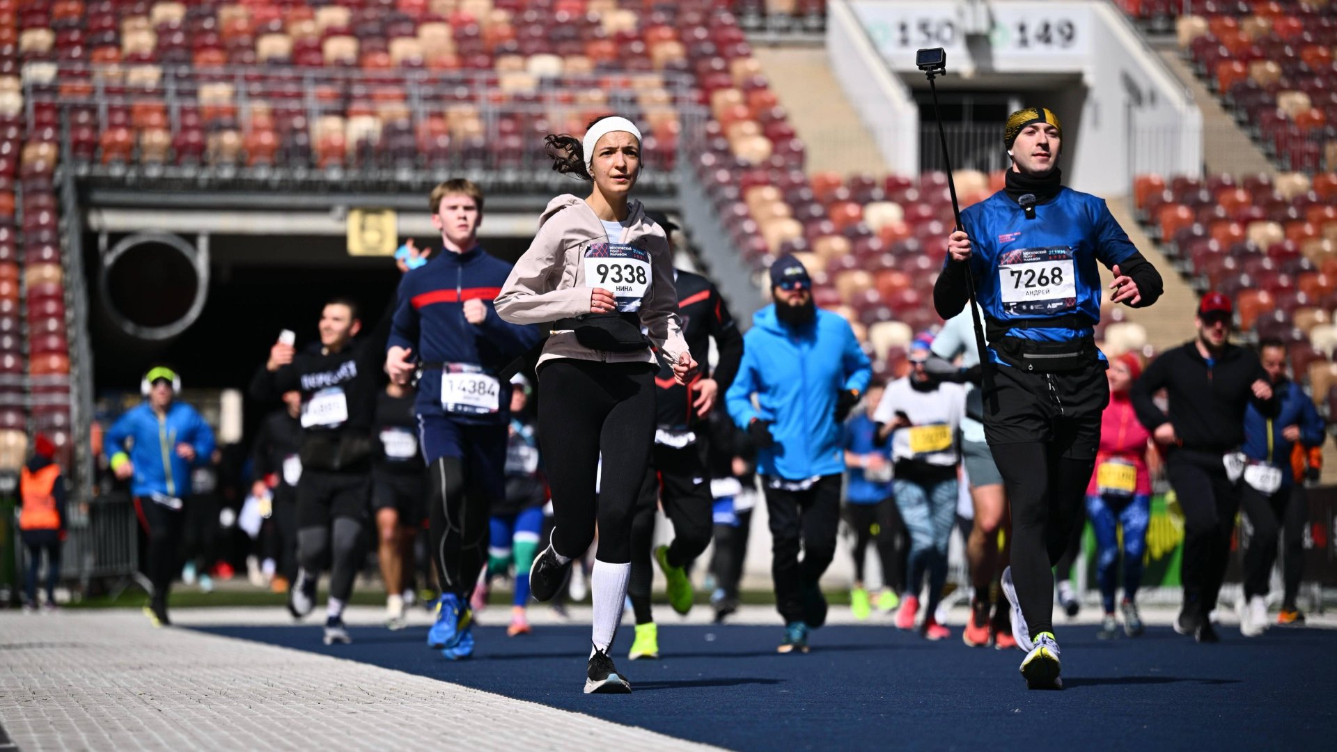Московский полумарафон. Половинка с финишем на стадионе "Лужники" (2025)