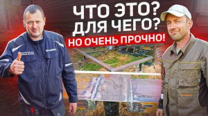 Делаем что-то нужное, никому непонятное, но очень прочное) СМОТРЕТЬ ДО КОНЦА!