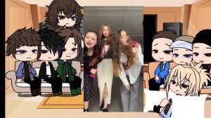 реакция слова пацана на т/и|| сестра адидасов|| есть сте