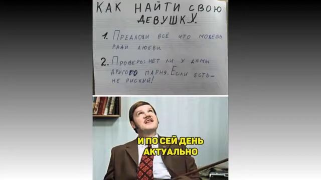 Лютые приколы.Найди кота.Угарные мемы.Без озвучки. смотреть онлайн