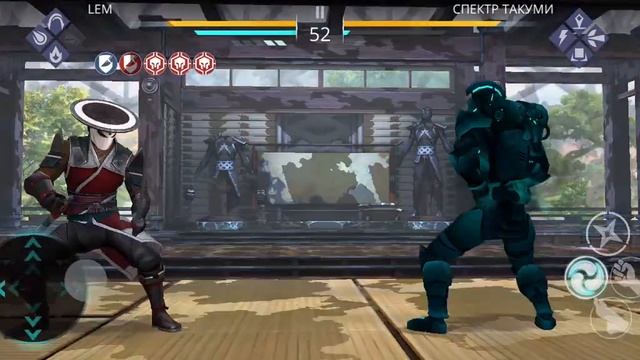 Путь силы. Событие "Четыре пути". Игра Shadow fight 3 смотреть онлайн