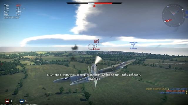 Прикольные нарезки в War Thunder #3 смотреть онлайн