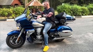 Kawasaki VN1700 Voyager Мнение владельца