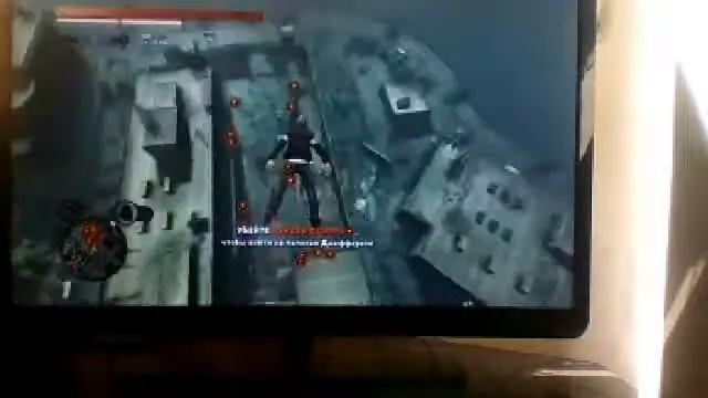 прохождение игры прототип 2 часть 4