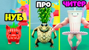 Новые Итальянские Животные в Роблокс!