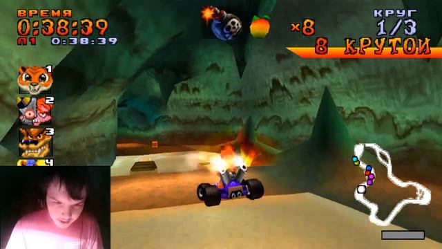ПЛЯЖ Н. СЭНИТИ - Crash Team Racing #1 смотреть онлайн