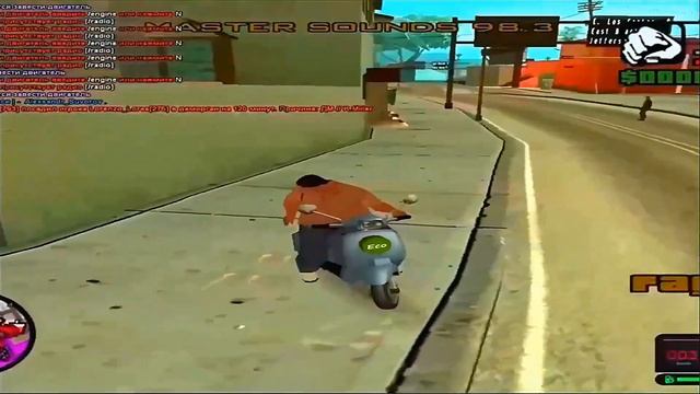 Просящий отпустить мопед | Gta Samp | Летсплей