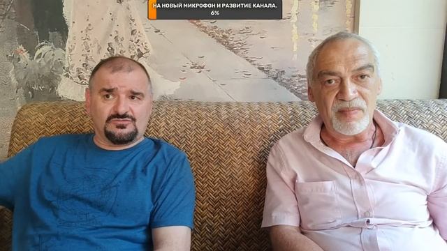 Тот самый Бабичев & Бабай