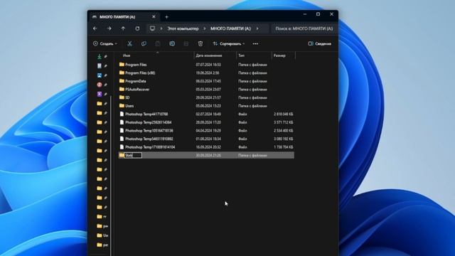 STABLE DIFFUSION - УСТАНОВКА и РЕШЕНИЕ ПРОБЛЕМ При Установке смотреть онлайн