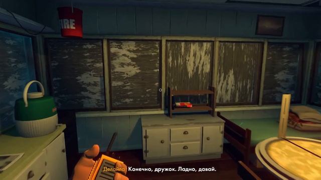 Прохождение Firewatch - [1] Две мокрых киски на пруду смотреть онлайн