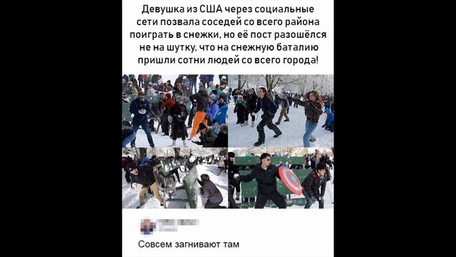 Лютые приколы. СЫН ВМЕСТО КЕПКИ. КАК ВЫЗВАТЬ РВОТУ. Угарные мемы смотреть онлайн