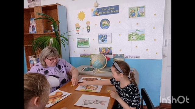 Конкурс "Библиотека в объективе". Усть-Колбинская библиотека. Номинация "БиблиоРепортаж" смотреть онлайн